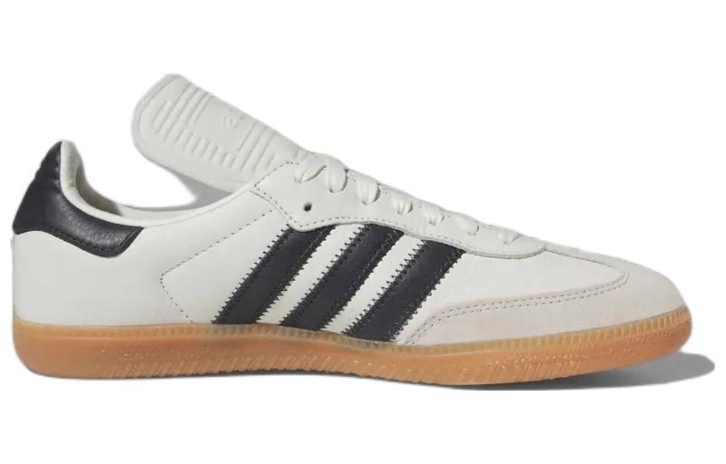 adidas x Pharrell Humanrace Samba 'White' HP3383