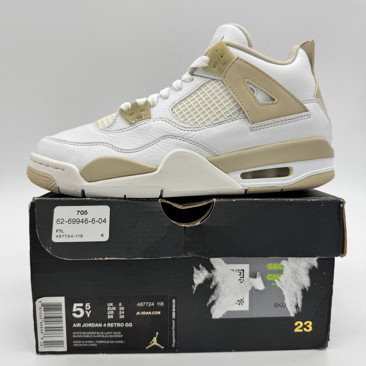 Jordan 4 Sand (2017)