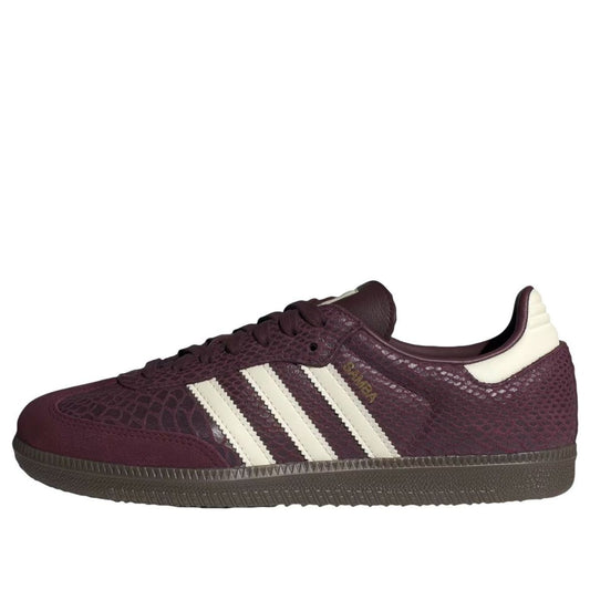 (WMNS) adidas Samba 'Maroon Python' IH3979
