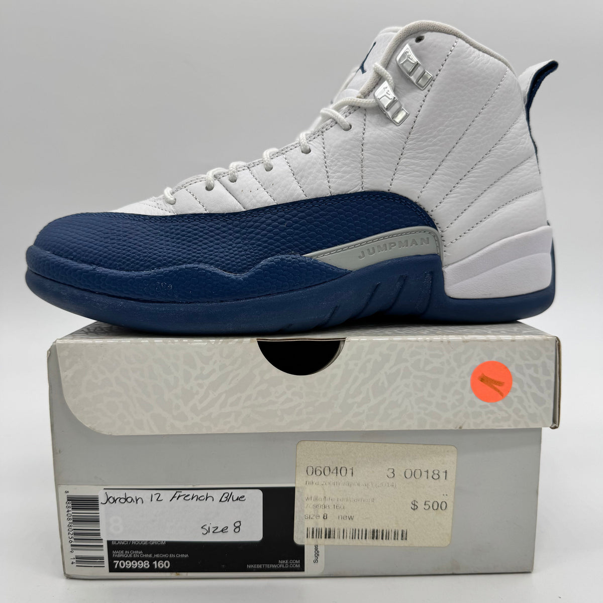 Jordan 12 French Blue (2016)