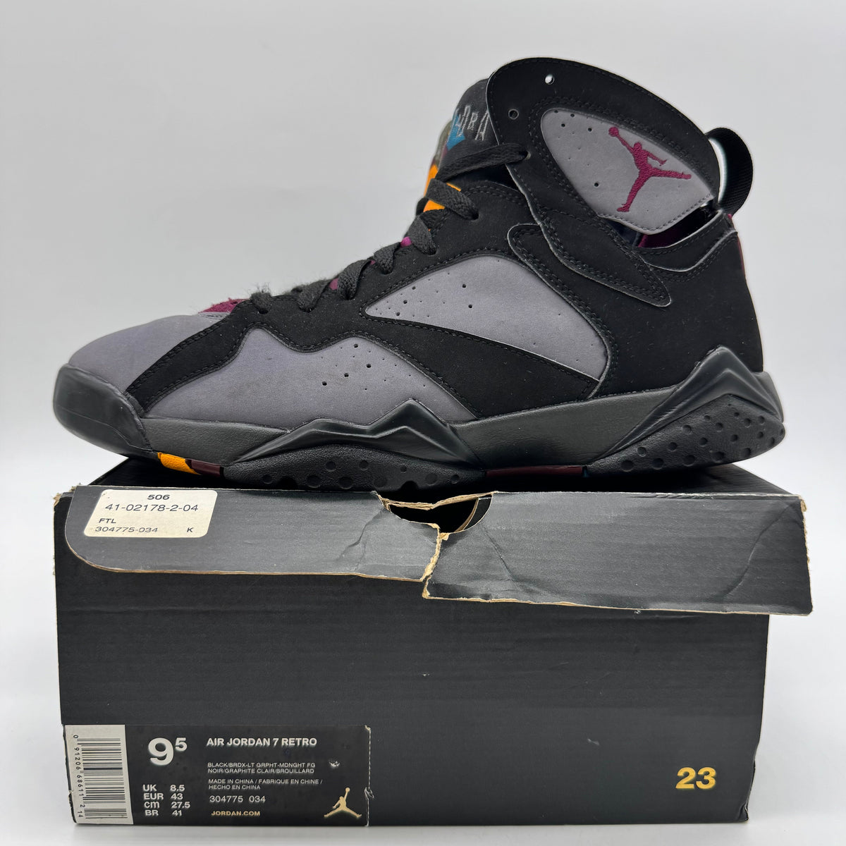Jordan 7 Bordeaux (2015)