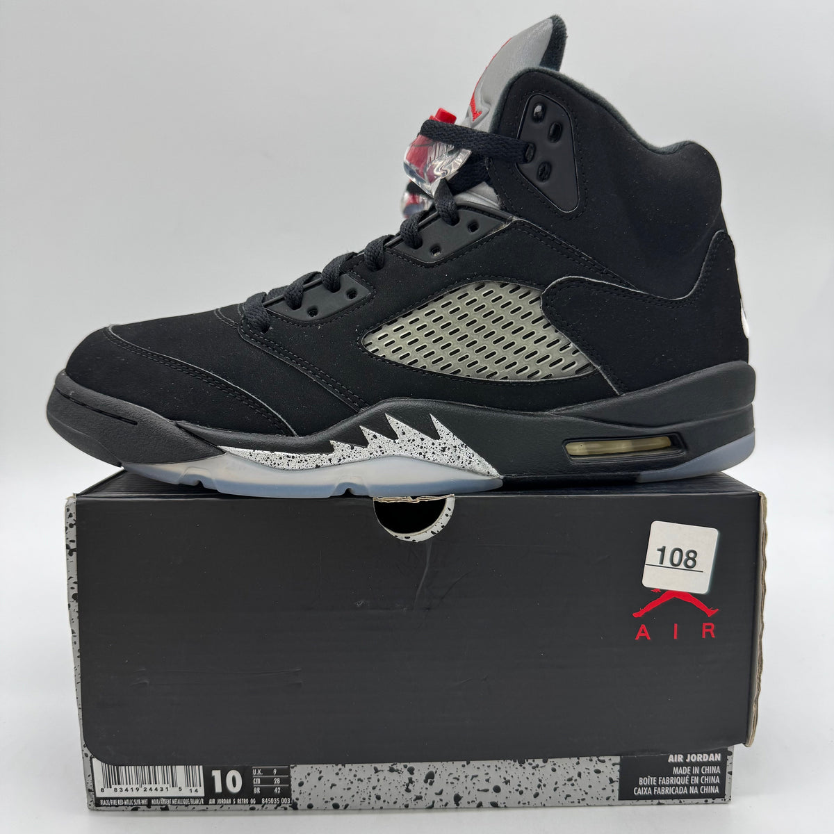 Jordan 5 Black Metallic (2016)