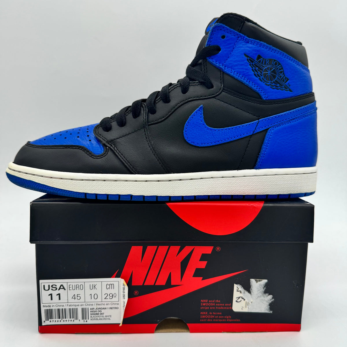 Jordan 1 Royal (2017)