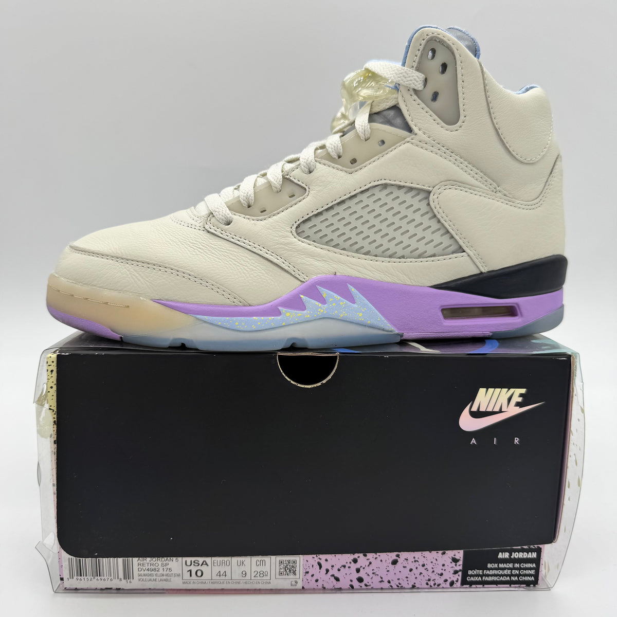 Jordan 5 DJ Khaled We The Best Sail